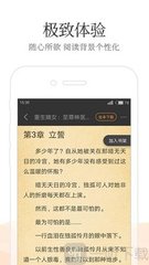 yobo体育官网app